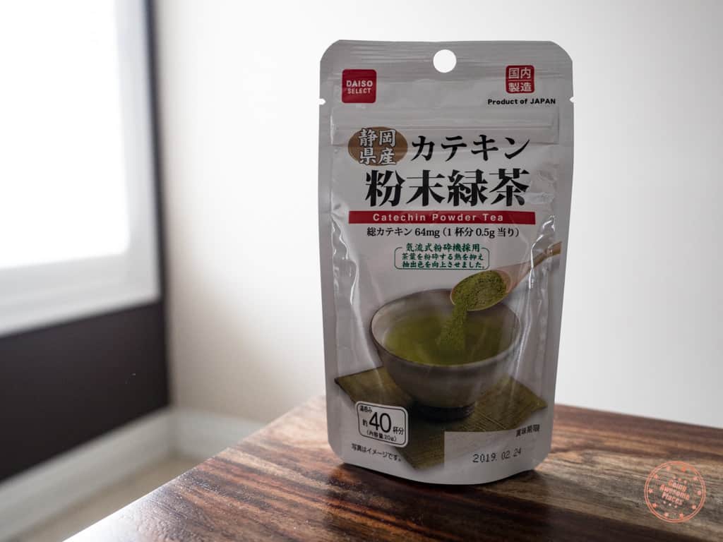 instant matcha green tea drink from daiso