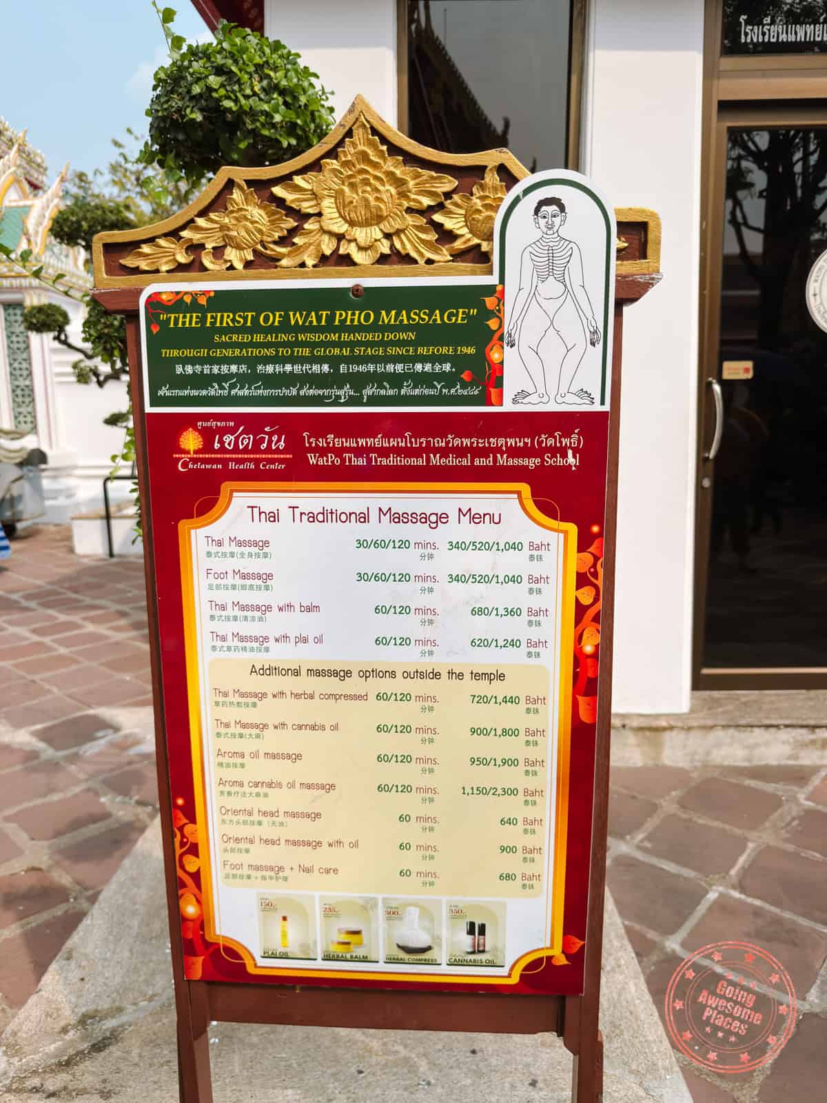 menu for chetewan health center inside wat pho temple