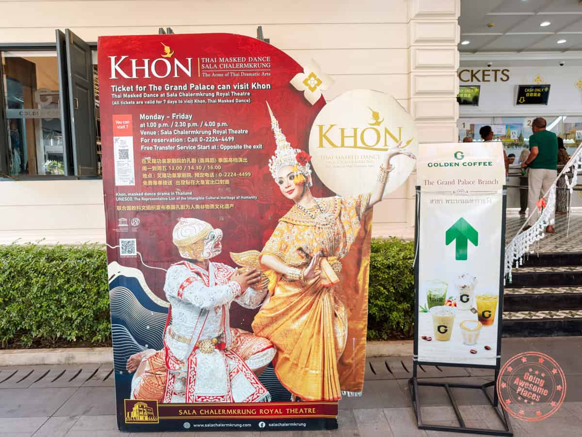 free khon show at grand palace signage