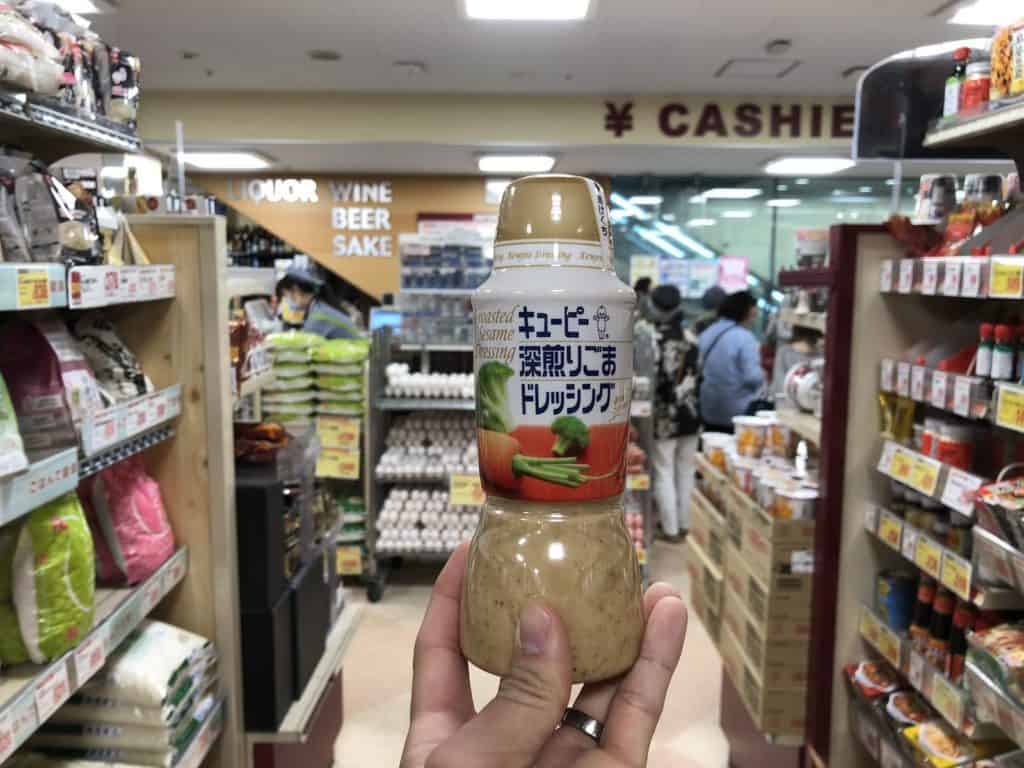 japanese toasted sesame salad dressing souvenir