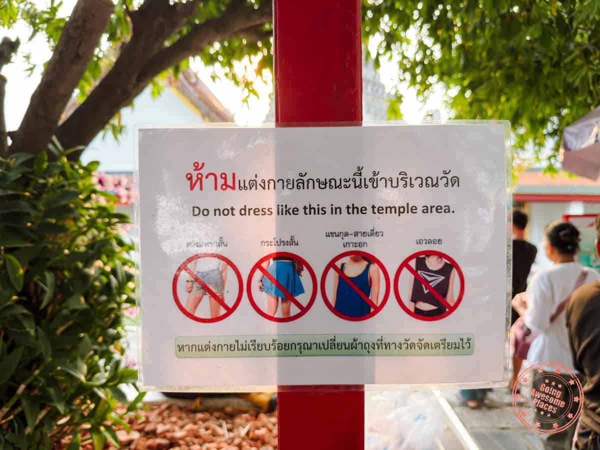 wat arun dress code sign